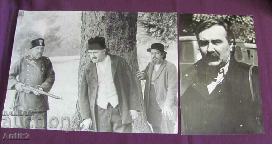 Vintich Collection Real Photo Vasil Mihailov 40x30 cm. 12 pcs. - 7 Vintich Collection Real Photo Vasil Mihailov 40x30 cm. 12 pcs. - 7