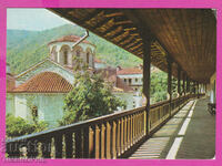 308154 / Mănăstirea Bachkovski D-4007-А Fotoizdat Bulgaria PK
