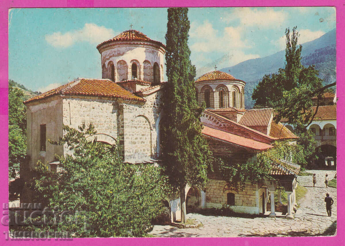 308155 / Bachkovski Monastery D-4008-А Fotoizdat Bulgaria PK