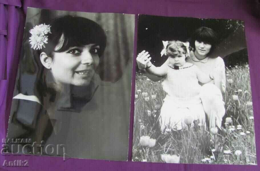 Auction Vintich Photos of Bulgarian Artists, Football Players Auction Vintich Photos of Bulgarian Artists, Football Players