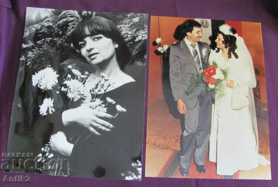 Delivery of Vintich Photos of Bulgarian Artists, Football Players Delivery of Vintich Photos of Bulgarian Artists, Football Players