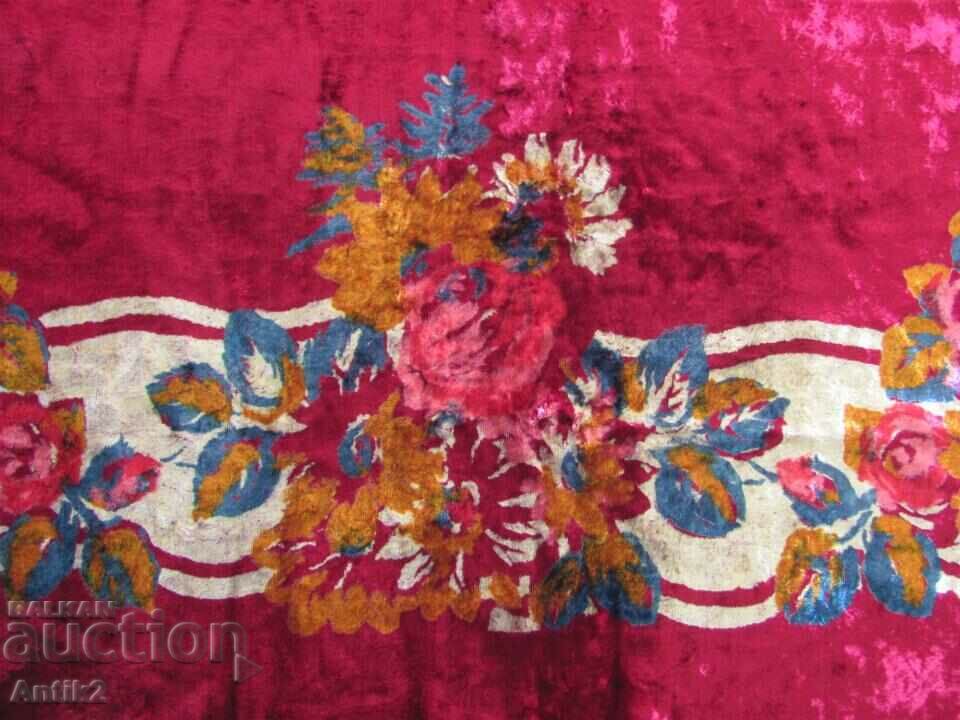 Vintich Large Plush Table Cover 1.70x1.30cm. with price 125.00 BGN | € 63.91 Vintich Large Plush Table Cover 1.70x1.30cm. with price 125.00 BGN | € 63.91