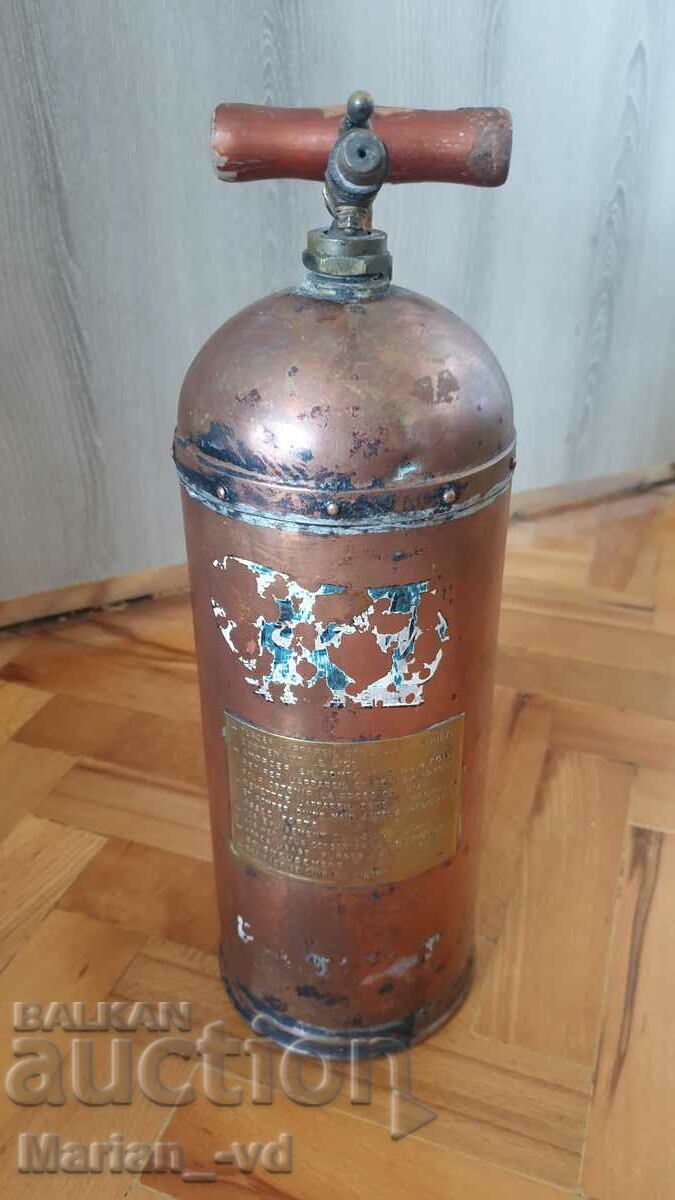 Old French Copper Fire Extinguisher - 5 Old French Copper Fire Extinguisher - 5