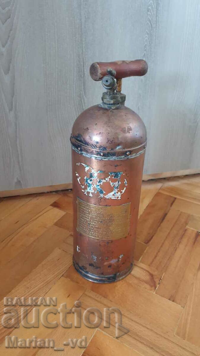 Old French Copper Fire Extinguisher