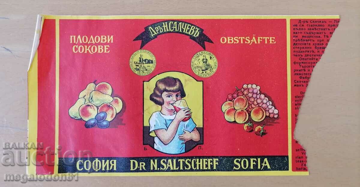 Old fruit juice label