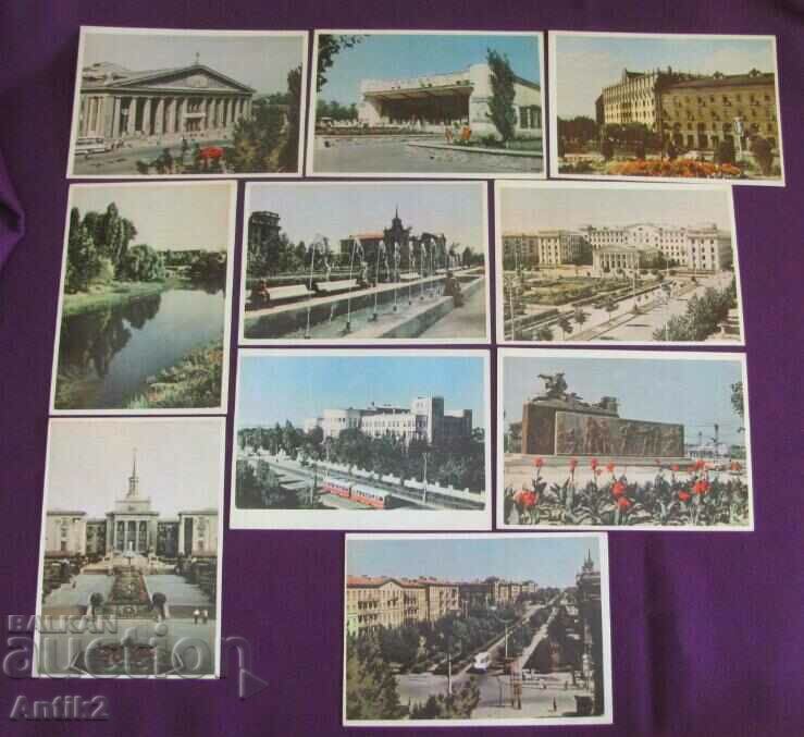 Auction Vintich Set of Photos from the Ukrainian City of Lugansk 10 pcs. Auction Vintich Set of Photos from the Ukrainian City of Lugansk 10 pcs.