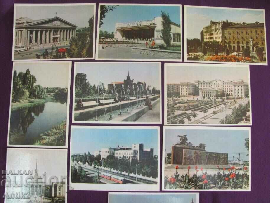 Delivery of Vintich Set of Photos from the Ukrainian City of Lugansk 10 pcs. Delivery of Vintich Set of Photos from the Ukrainian City of Lugansk 10 pcs.