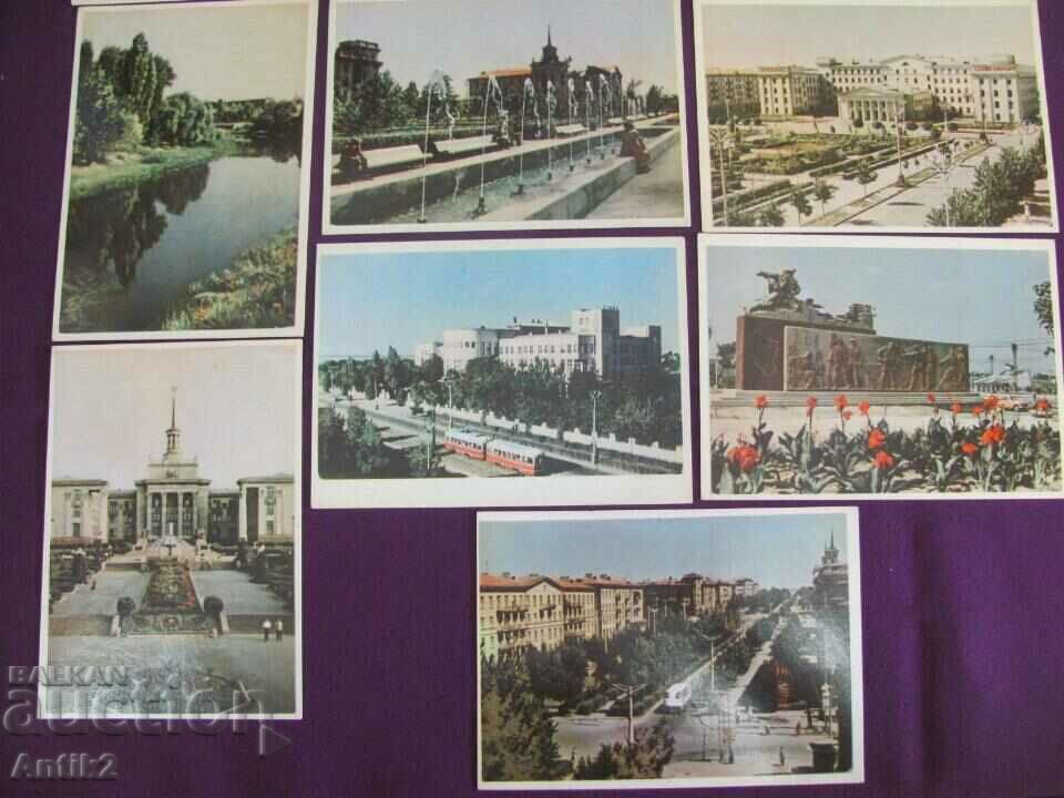 Vintich Set of Photos from the Ukrainian City of Lugansk 10 pcs. - 6 Vintich Set of Photos from the Ukrainian City of Lugansk 10 pcs. - 6