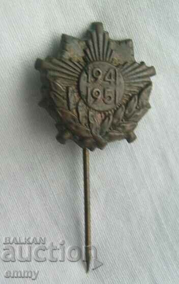 Commemorative Jubilee Badge 1941-1951, Yugoslavia
