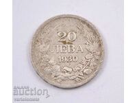 20 лева 1930 - България