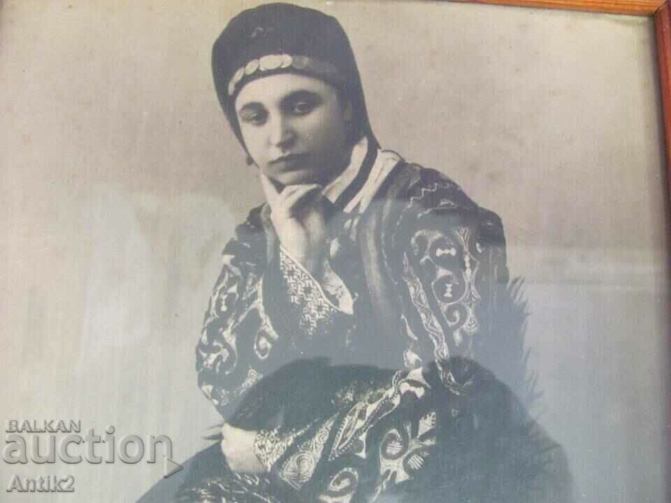 Very Old Real Photo - Woman in Costume with price 35.00 BGN | € 17.90 Very Old Real Photo - Woman in Costume with price 35.00 BGN | € 17.90