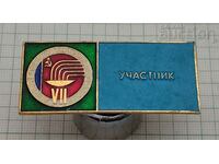 VII SUMMER SPARTAKIADA RSFSR LOGO PARTICIPANT USSR BADGE