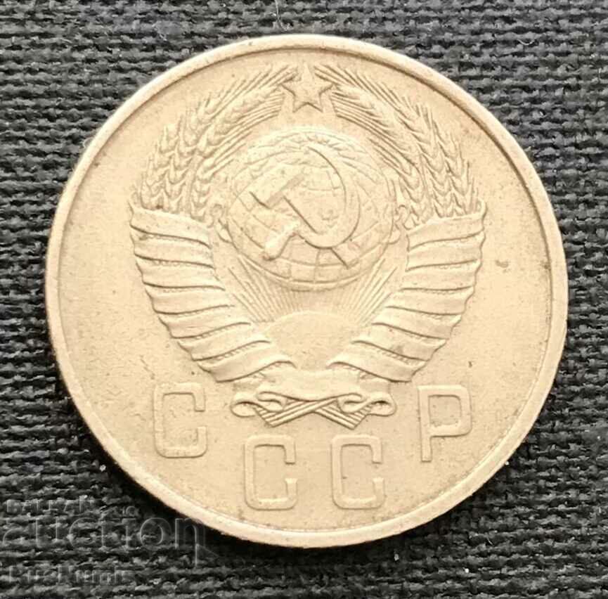 USSR. 15 kopecks 1957 with price 1.00 BGN | € 0.51 USSR. 15 kopecks 1957 with price 1.00 BGN | € 0.51
