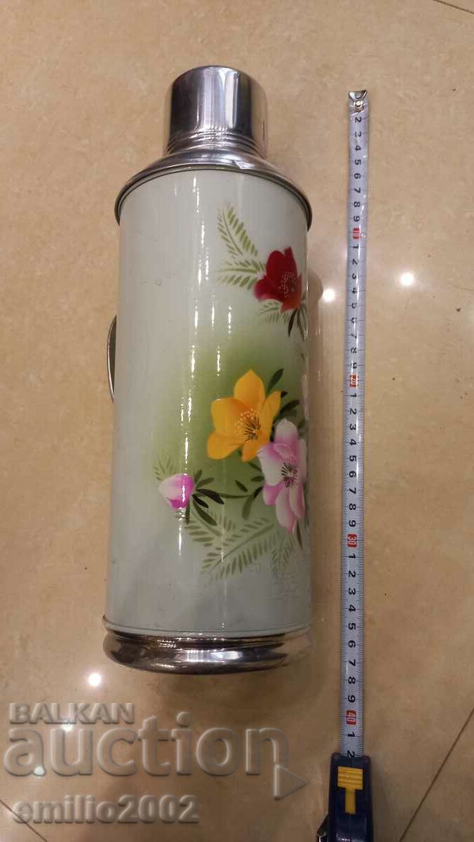 Vintage Chinese thermos