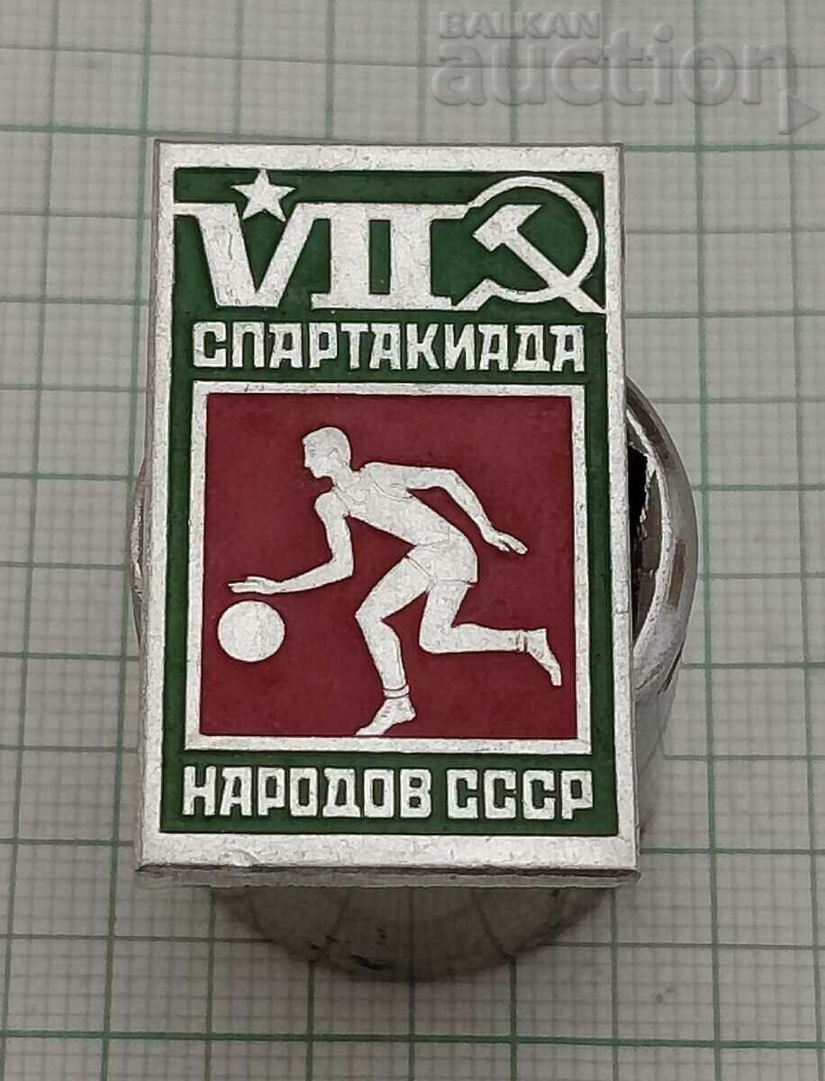 BASKETBALL VII SUMMER SPARTAKIADA RSFSR USSR BADGE
