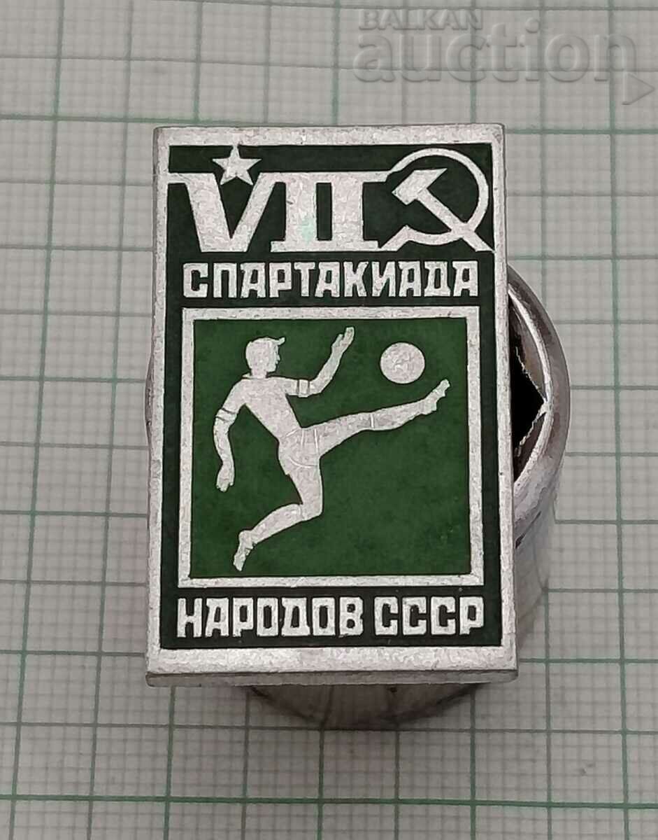 FOOTBALL VII SUMMER SPARTAKIADA RSFSR USSR BADGE