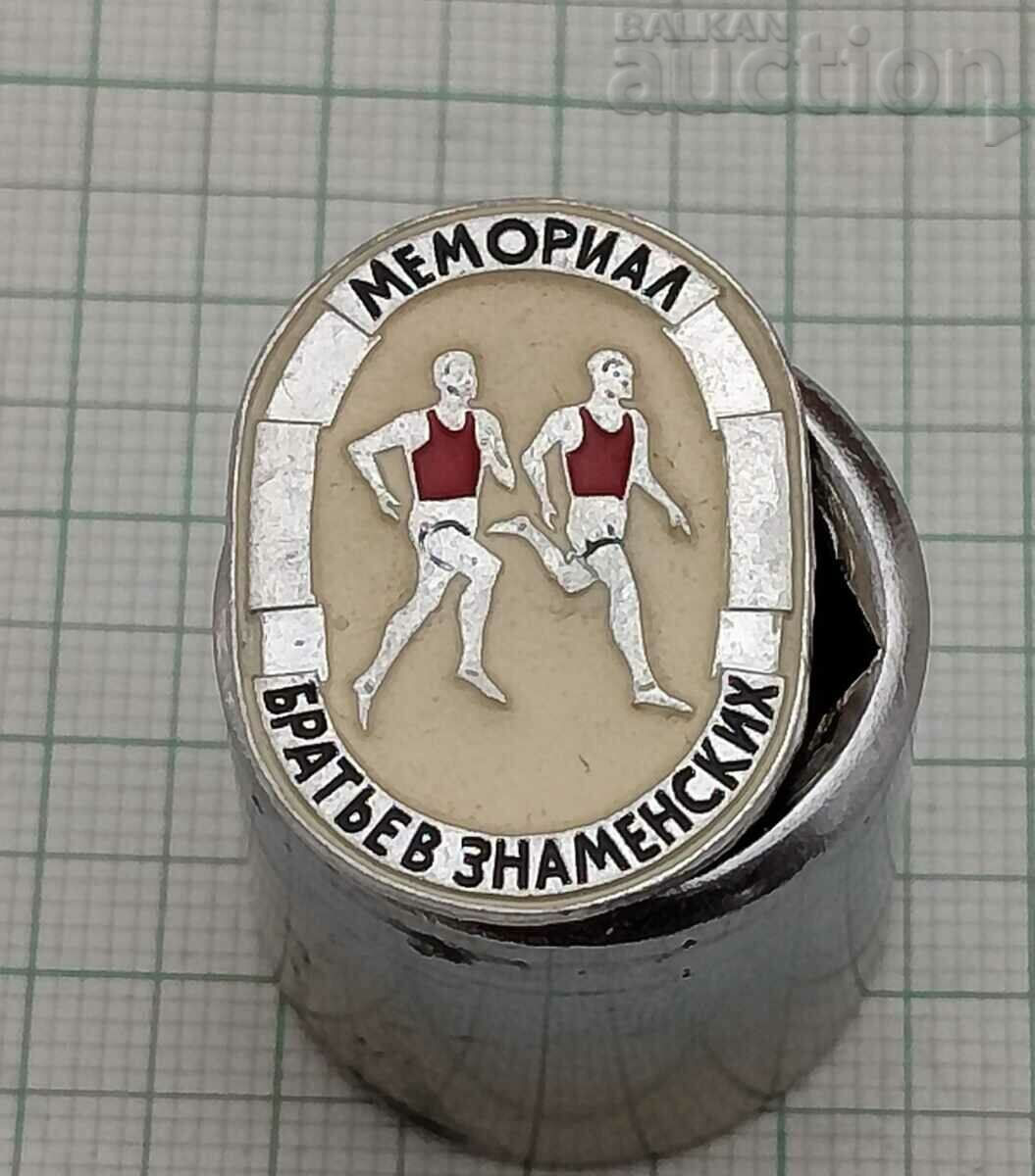 "ZNAMENSKY BROTHERS MEMORIAL" TOURNAMENT USSR BADGE