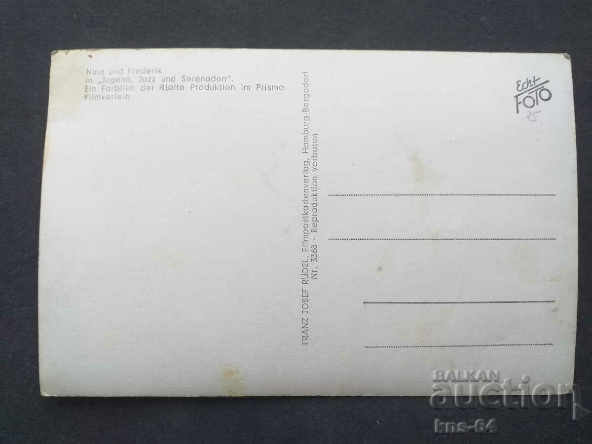 Nina și Frederik cu preț 0.90 BGN | € 0.46 Nina și Frederik cu preț 0.90 BGN | € 0.46