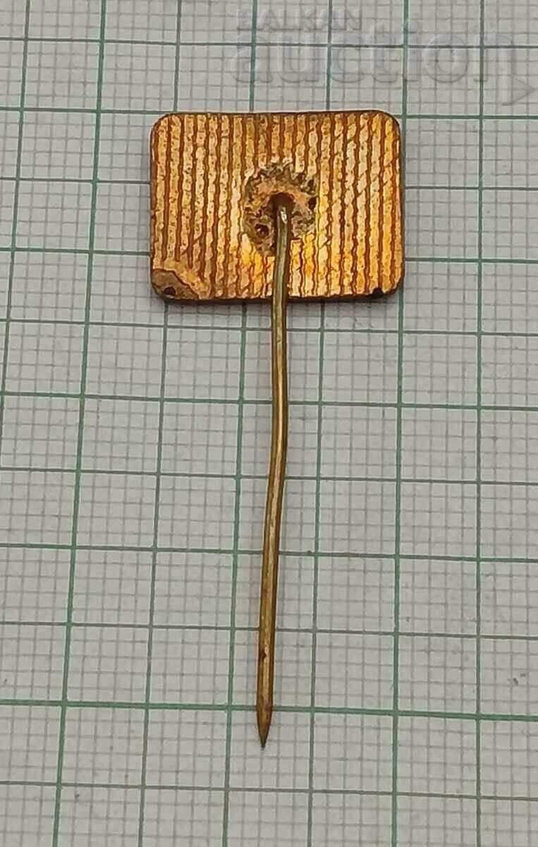 GYMNASTICS WORLD CHAMPIONSHIPS BULGARIA 1972 ENAMEL BADGE with price 5.00 BGN | € 2.56