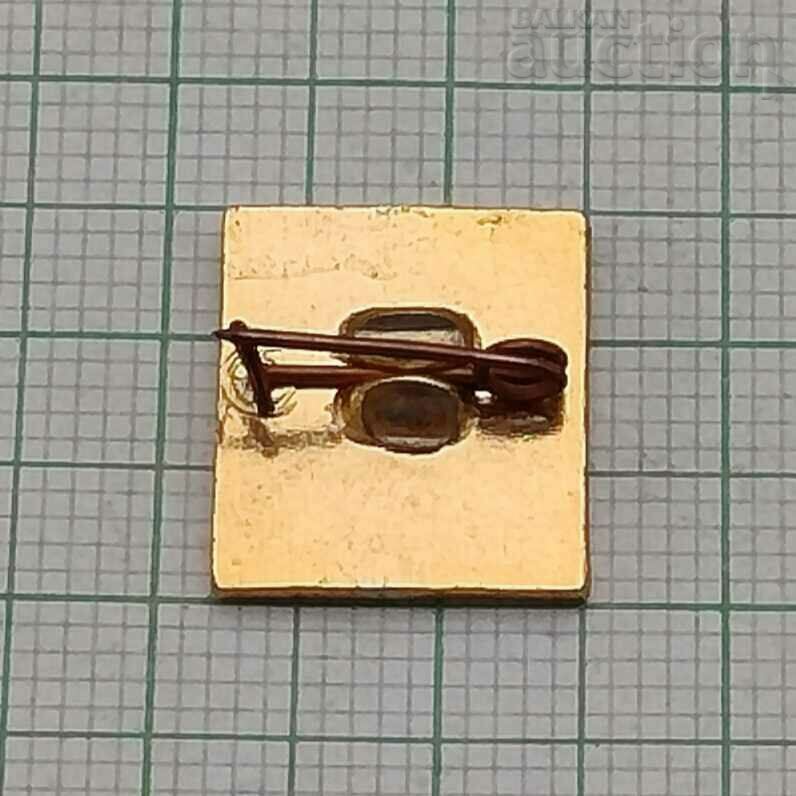 ARTISTIC GYMNASTICS RIBBON BADGE / with price 0.80 BGN | € 0.41 ARTISTIC GYMNASTICS RIBBON BADGE / with price 0.80 BGN | € 0.41