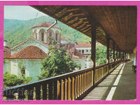 308159 / Mănăstirea Bachkovski 1974 Ediție Foto Bulgaria PK