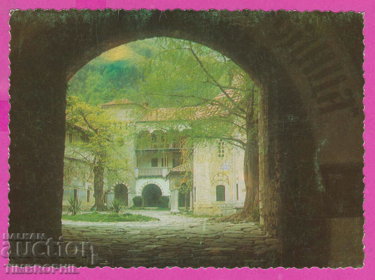 Auction 308160 / Bachkovski Monastery D-29811-А Fotoizdat Bulgaria PK Auction 308160 / Bachkovski Monastery D-29811-А Fotoizdat Bulgaria PK