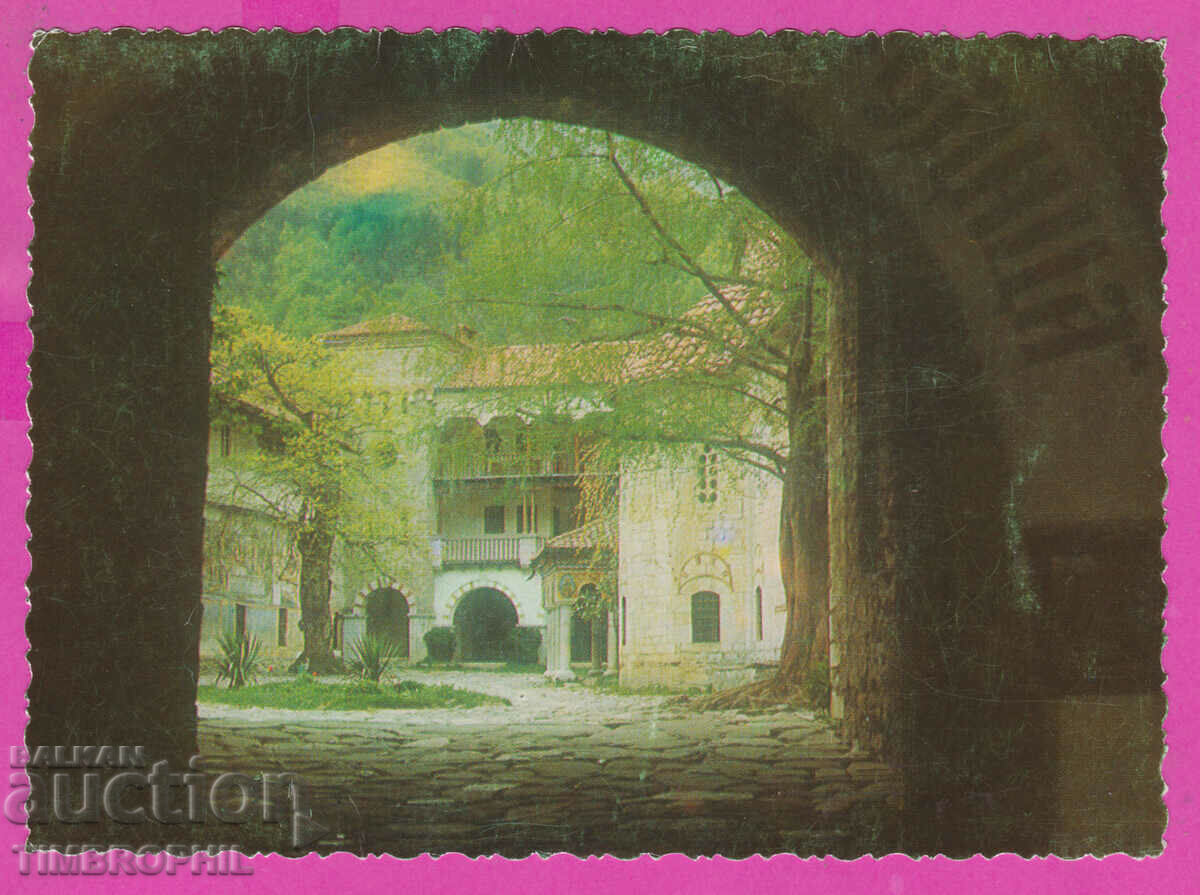 308160 / Mănăstirea Bachkovski D-29811-А Fotoizdat Bulgaria PK