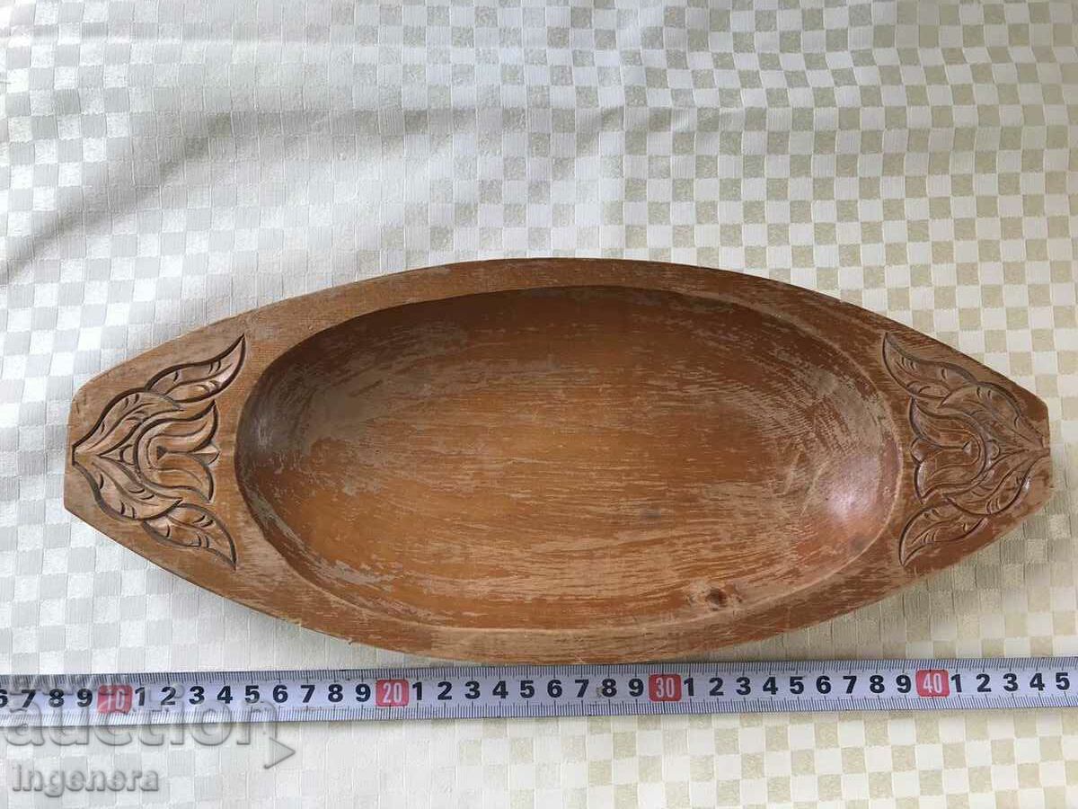 PLATEAU TRAY CARVED CHERRY
