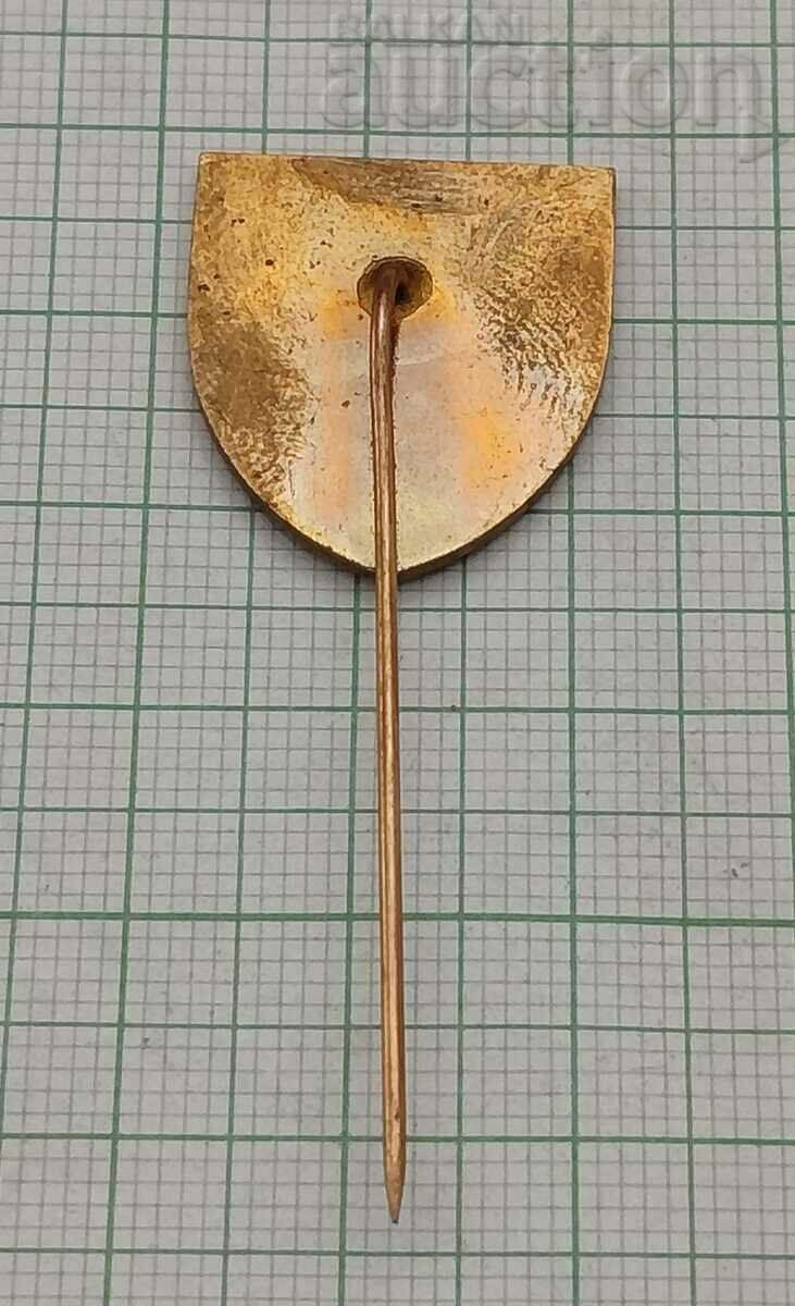 BPW CYCLING KARVINA/CZECHOSLOVAKIA 1968 BADGE with price 3.00 BGN | € 1.53 BPW CYCLING KARVINA/CZECHOSLOVAKIA 1968 BADGE with price 3.00 BGN | € 1.53