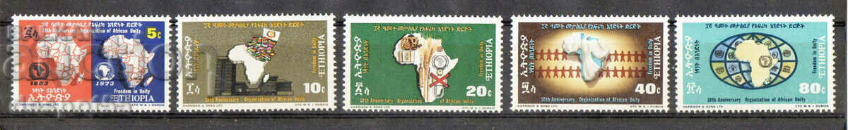 1973. Ethiopia. 10. Organization of African Unity.