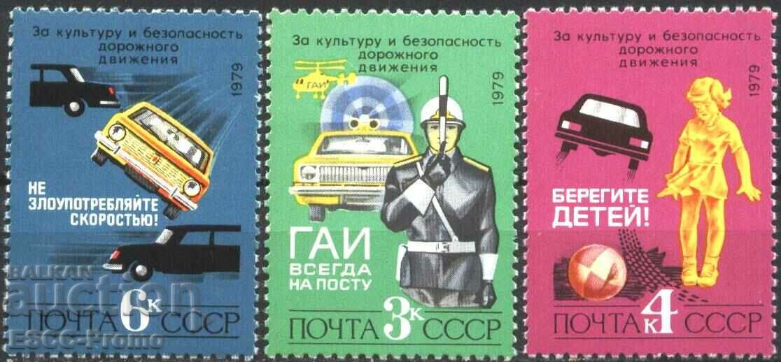 Καθαρά γραμματόσημα Οδική ασφάλεια Αυτοκίνητα 1979 από την ΕΣΣΔ