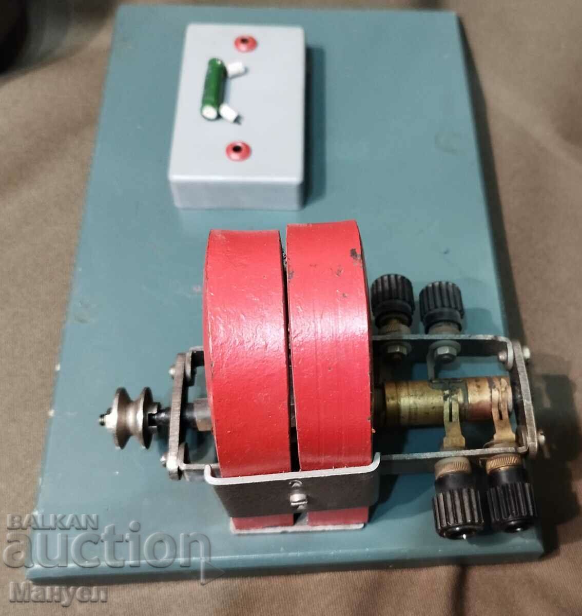 Old model motor generator. with price 120.00 BGN | € 61.36 Old model motor generator. with price 120.00 BGN | € 61.36