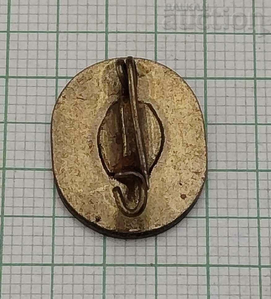 SPORTCLUB MOTOR ZELLA-MEHLIS GDR GERMANY BADGE ENAMEL with price 7.00 BGN | € 3.58 SPORTCLUB MOTOR ZELLA-MEHLIS GDR GERMANY BADGE ENAMEL with price 7.00 BGN | € 3.58