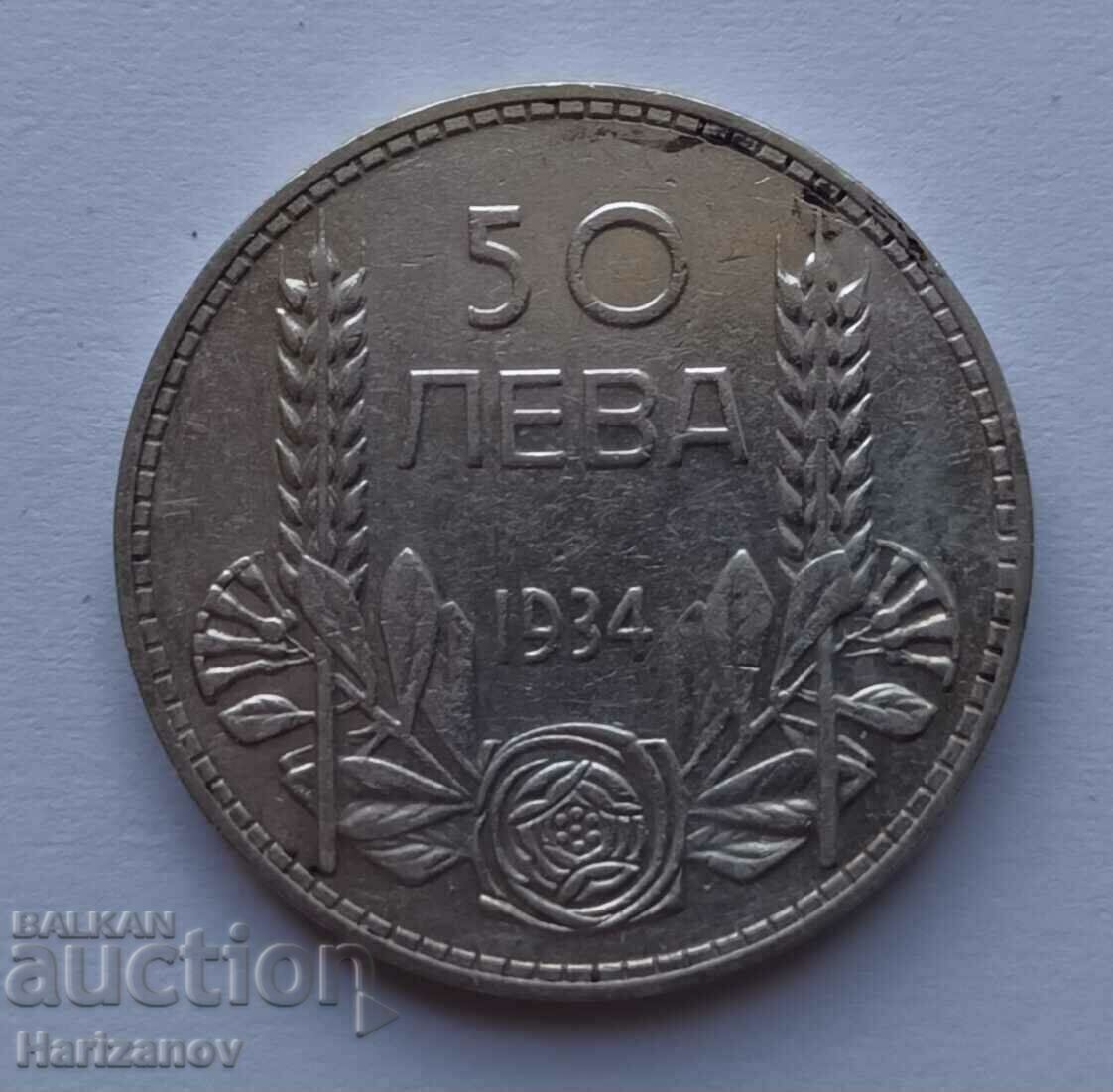 50 BGN 1934 Silver, gloss, relief