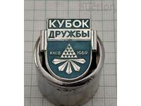KYIV FRIENDSHIP CUP 1969. BADGE