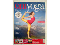 OM Yoga & Lifestyle. No. 18 / 2020