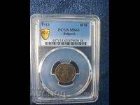 10 Cents 1913, PCGS MS63, BUY NOW ...