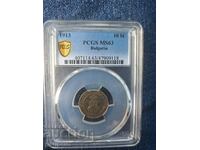 10 Cents 1913, PCGS MS63, BUY NOW ...