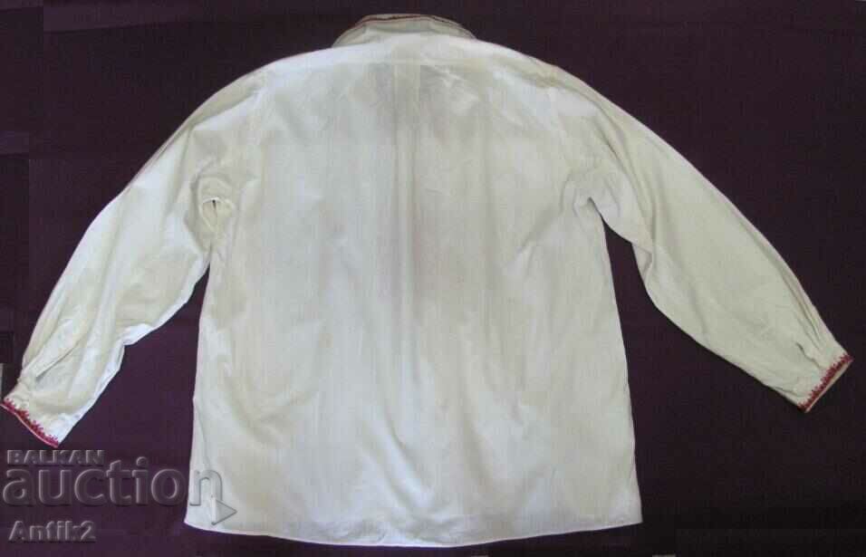 Vintich Wear Shirt Hand Embroidered - 7 Vintich Wear Shirt Hand Embroidered - 7