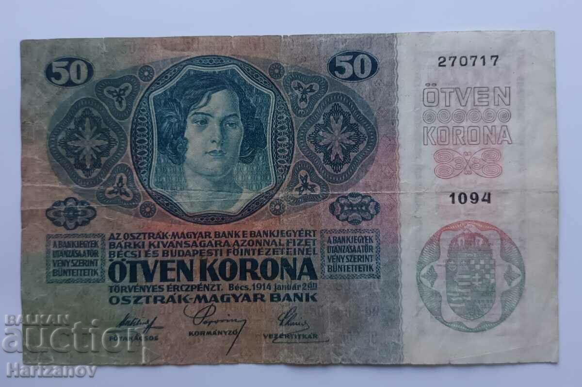 50 kronen / 50 kroner / 50 korona 1914