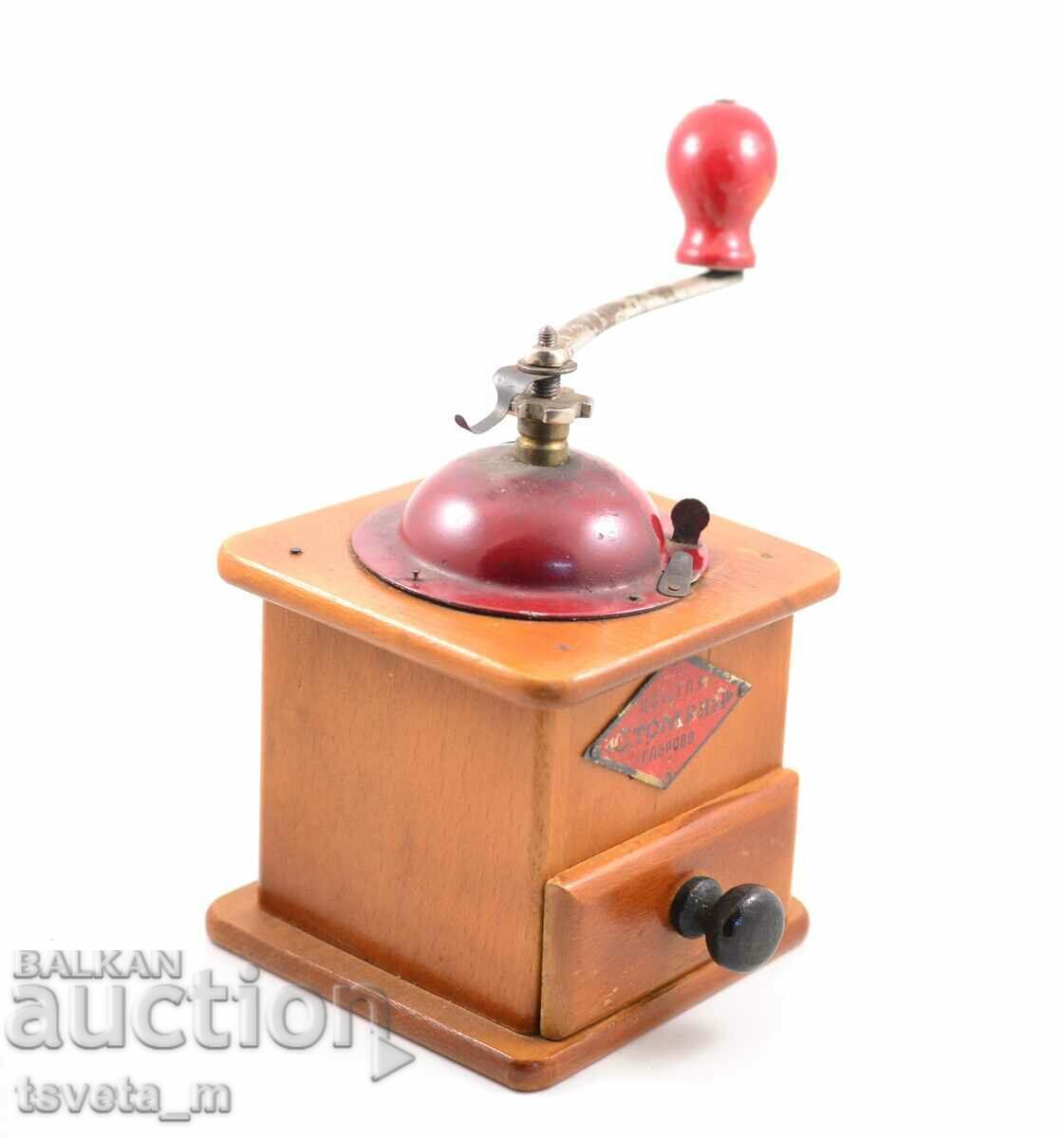 Auction Hand grinder for spices, coffee CS of TPK STOMANA GABROVO Auction Hand grinder for spices, coffee CS of TPK STOMANA GABROVO