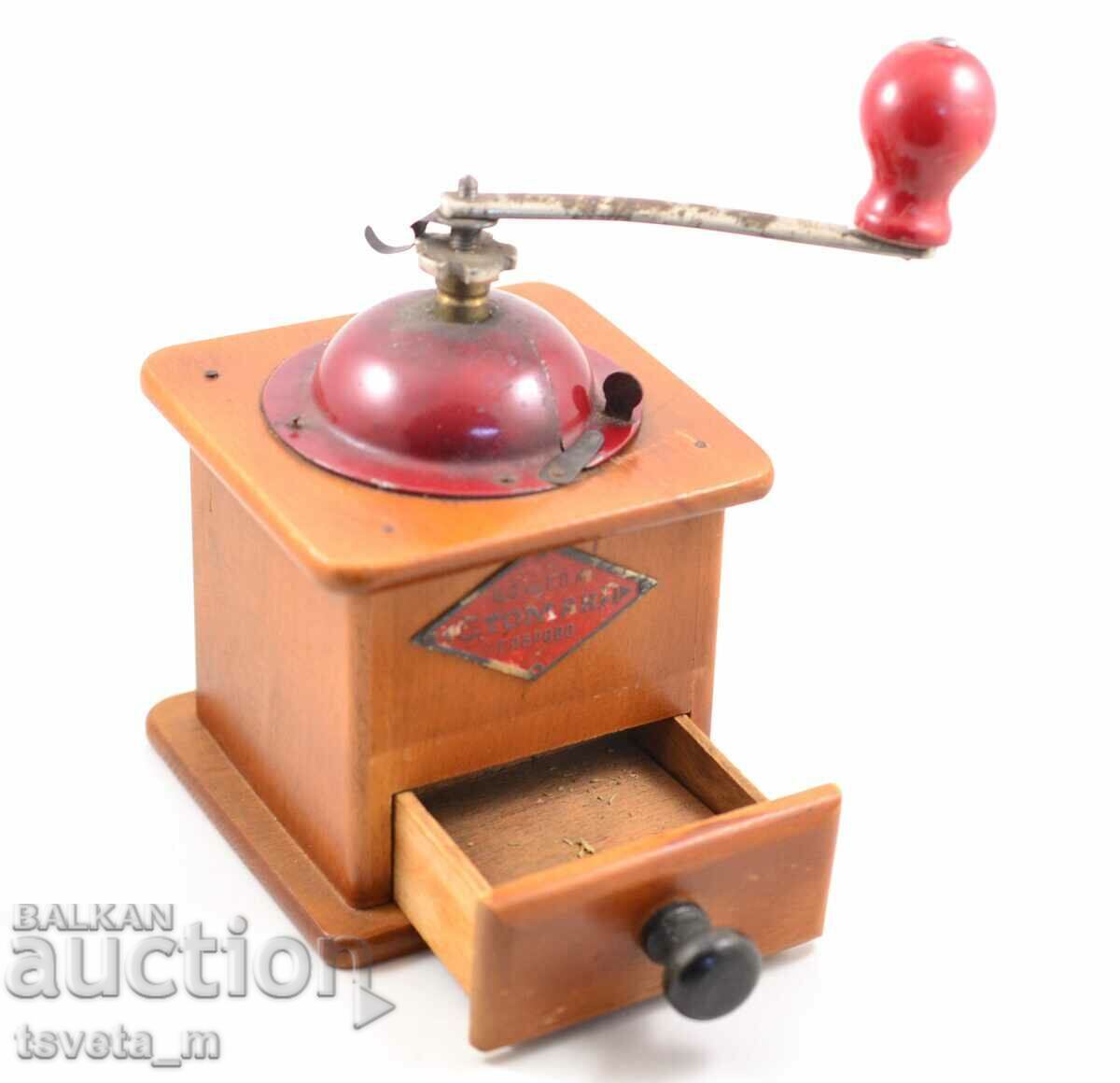 Hand grinder for spices, coffee CS of TPK STOMANA GABROVO - 5 Hand grinder for spices, coffee CS of TPK STOMANA GABROVO - 5