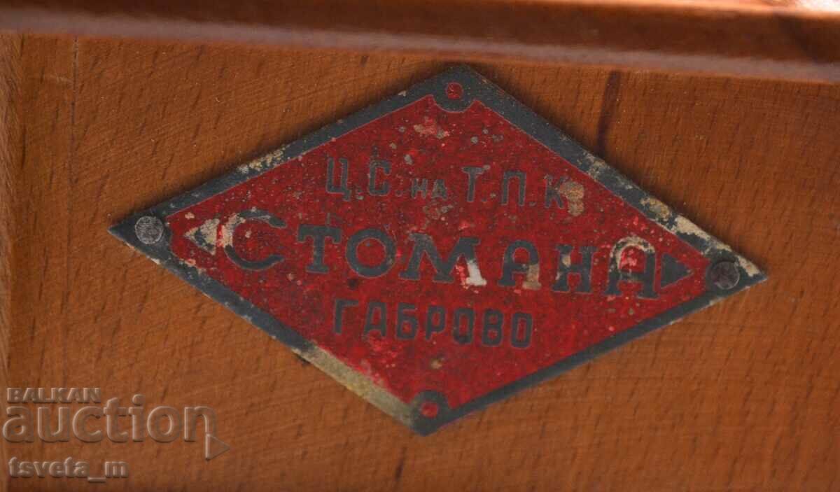 Hand grinder for spices, coffee CS of TPK STOMANA GABROVO - 7 Hand grinder for spices, coffee CS of TPK STOMANA GABROVO - 7