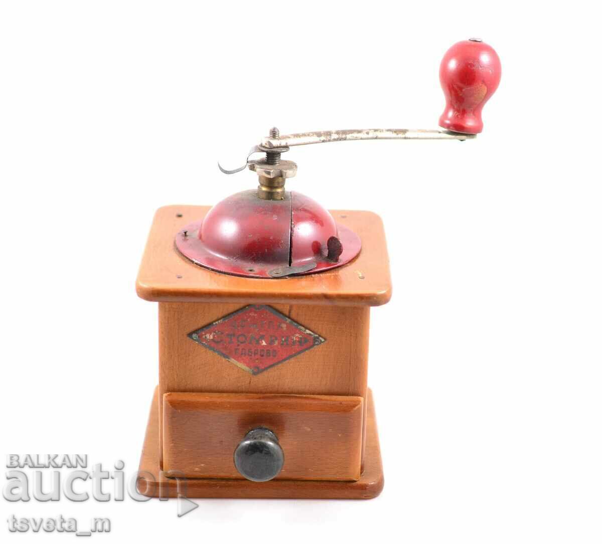 Hand grinder for spices, coffee CS of TPK STOMANA GABROVO Hand grinder for spices, coffee CS of TPK STOMANA GABROVO