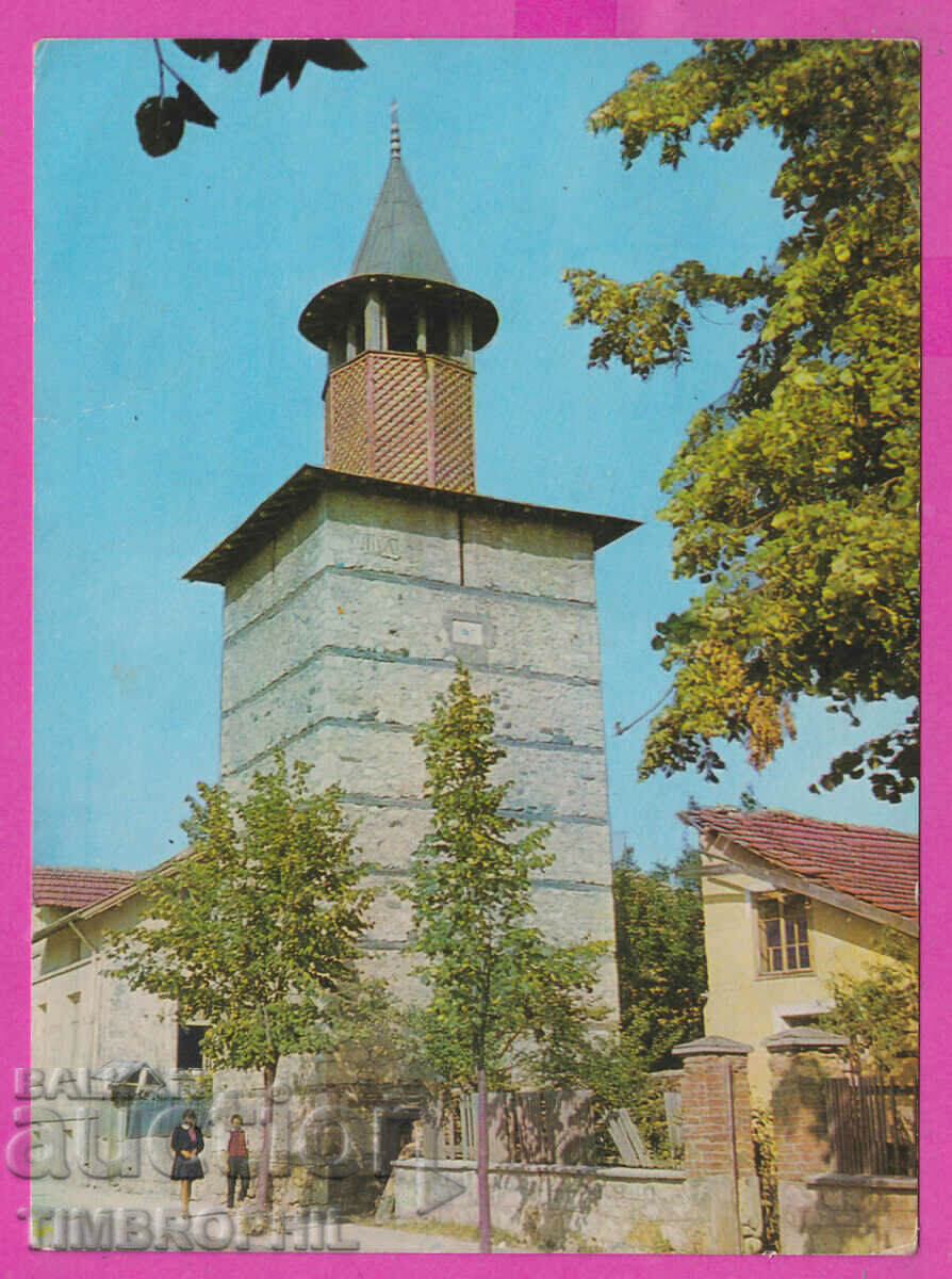 Auction  308179 / Berkovitsa Clock tower Akl 2006 Photo edition PK