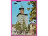 308179 / Berkovitsa Clock tower Akl 2006 Έκδοση φωτογραφιών ΠΚ