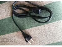 Power cable for computer
