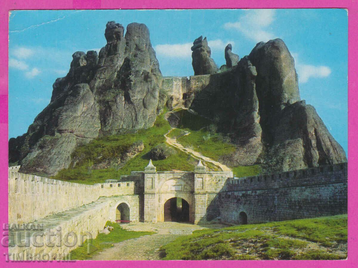 Auction 308180 / Belogradchik Kaleto Akl 2021 Fotoizdat Bulgaria PK Auction 308180 / Belogradchik Kaleto Akl 2021 Fotoizdat Bulgaria PK