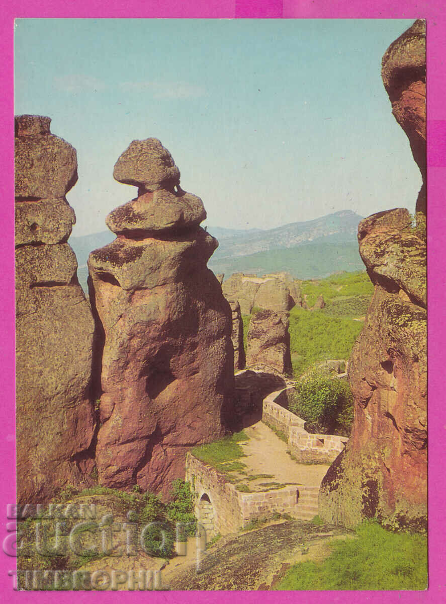 Auction 308181 / Belogradchik Kaleto Akl 2010 Fotoizdat Bulgaria PK Auction 308181 / Belogradchik Kaleto Akl 2010 Fotoizdat Bulgaria PK