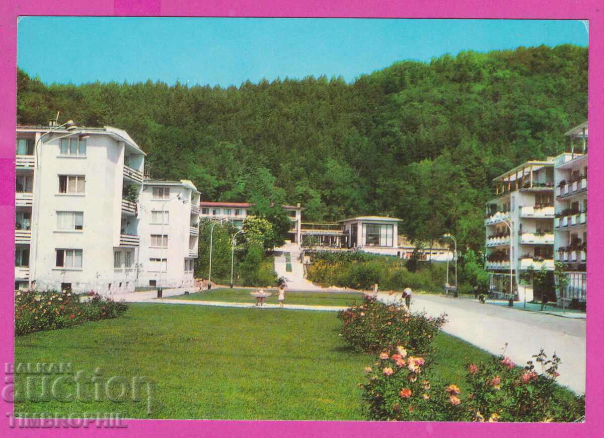 Auction 308182 / Belogradchik Hotel Balkantourist Akl 2014 Photo edition Auction 308182 / Belogradchik Hotel Balkantourist Akl 2014 Photo edition